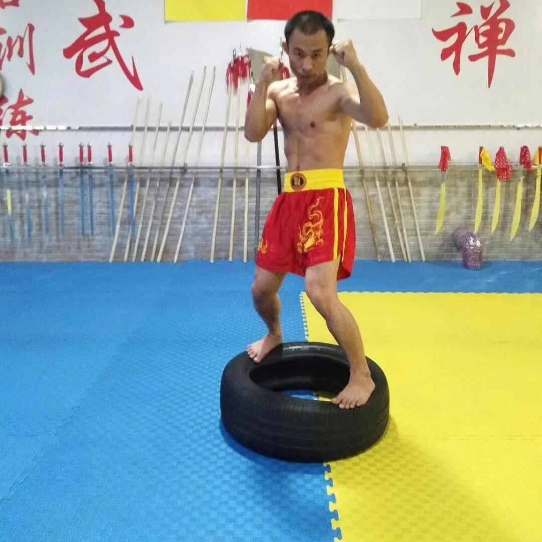 快递幸福