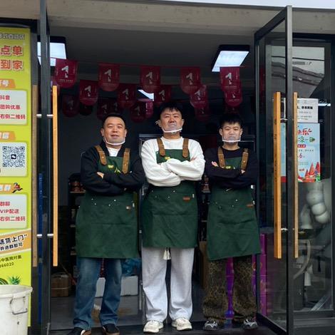日日鲜配送到家