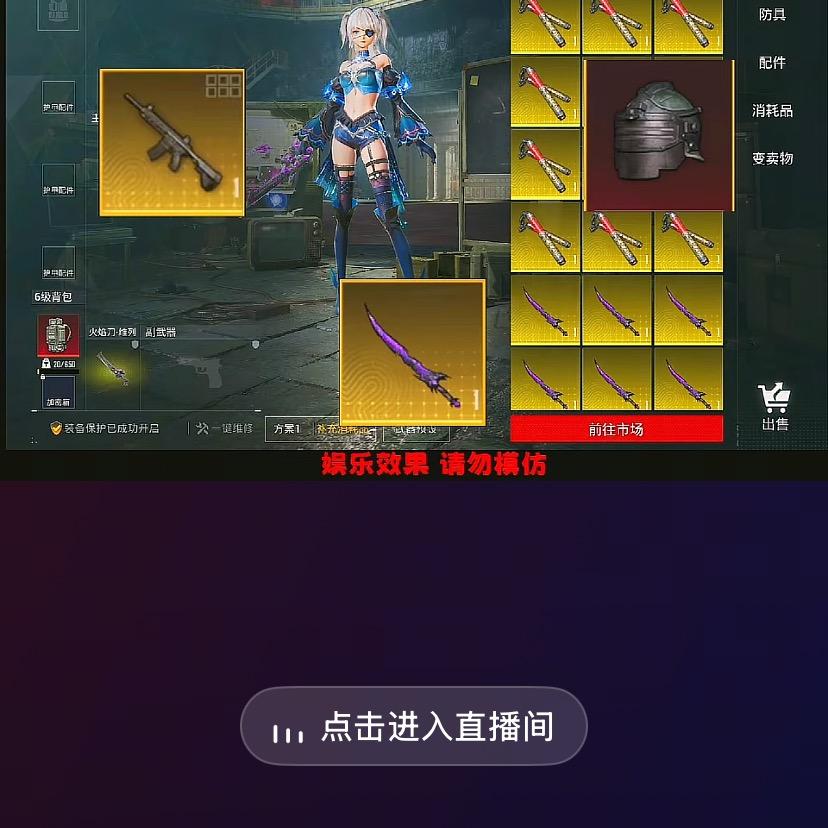 酷二狗g