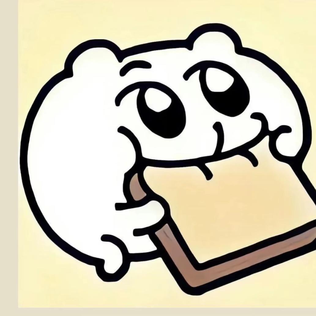 李嘉图