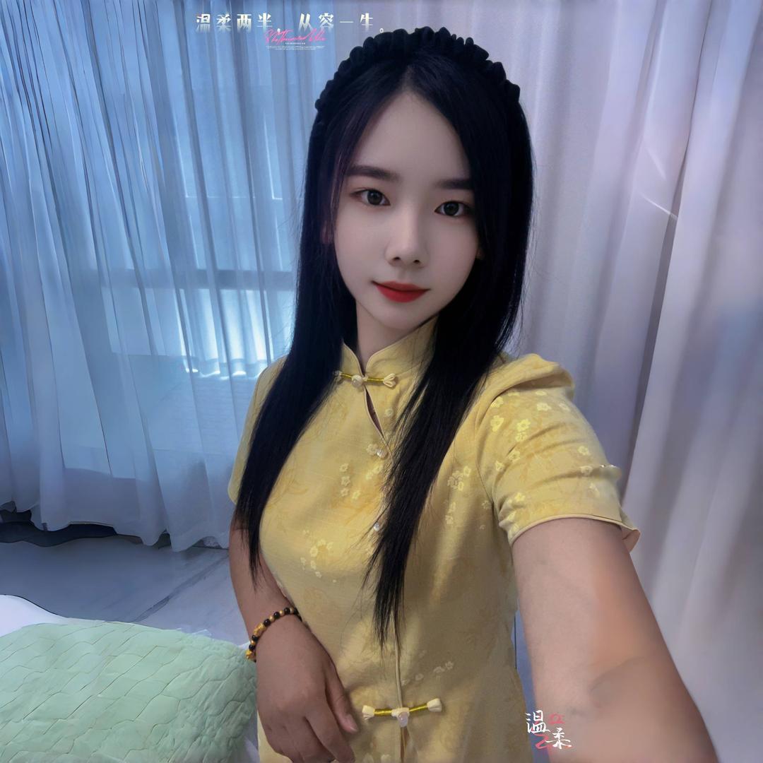 小殷呀