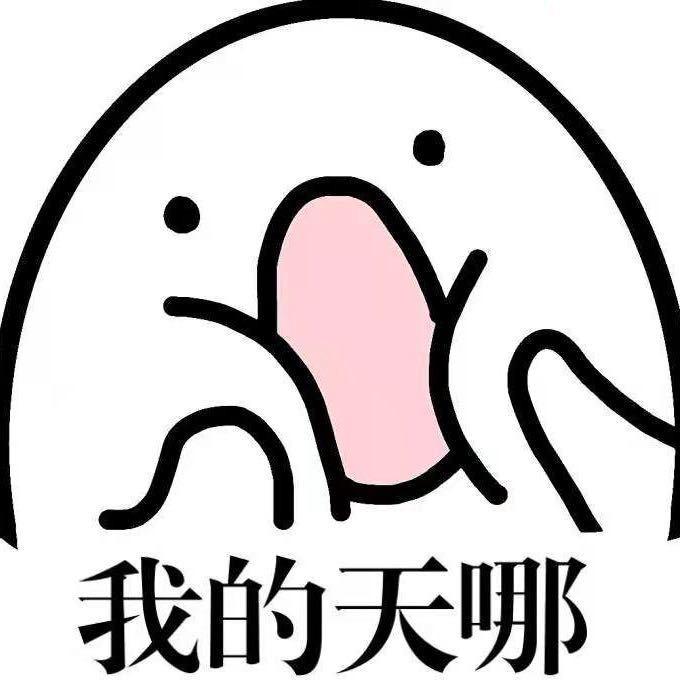 ℯ⃝一介℘俗᭄人ꦻ