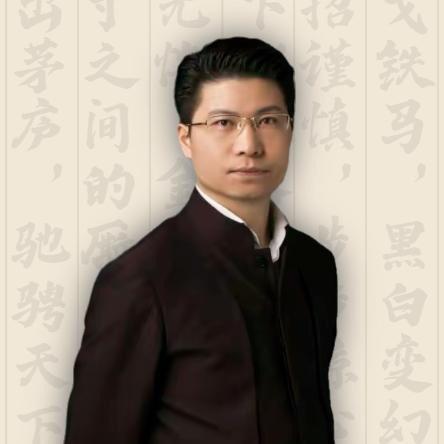 康华兰国学家文化学堂