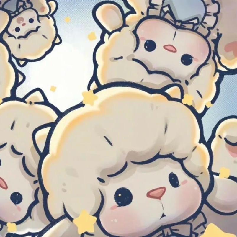 小羊漫漫ZZZ