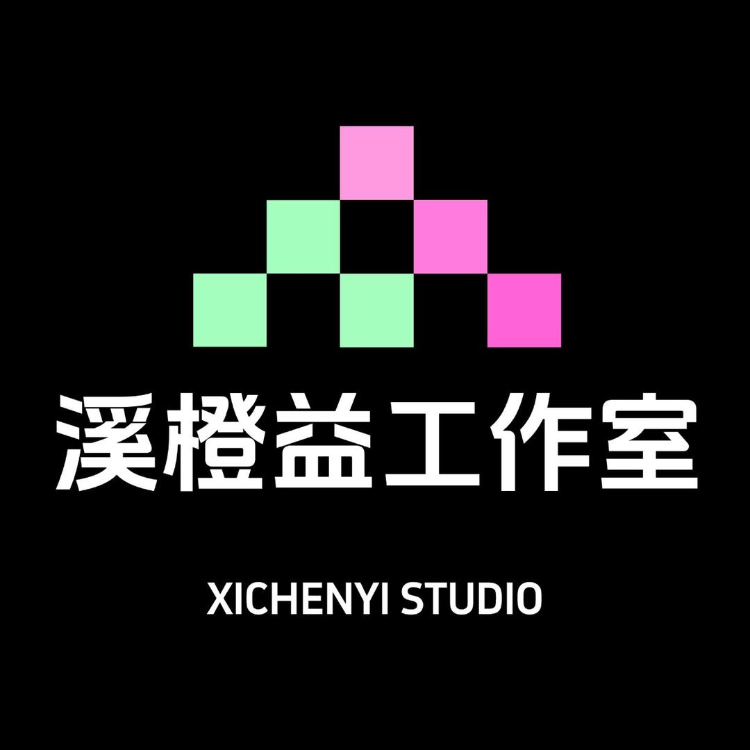 溪橙益电竞（三角洲行动）