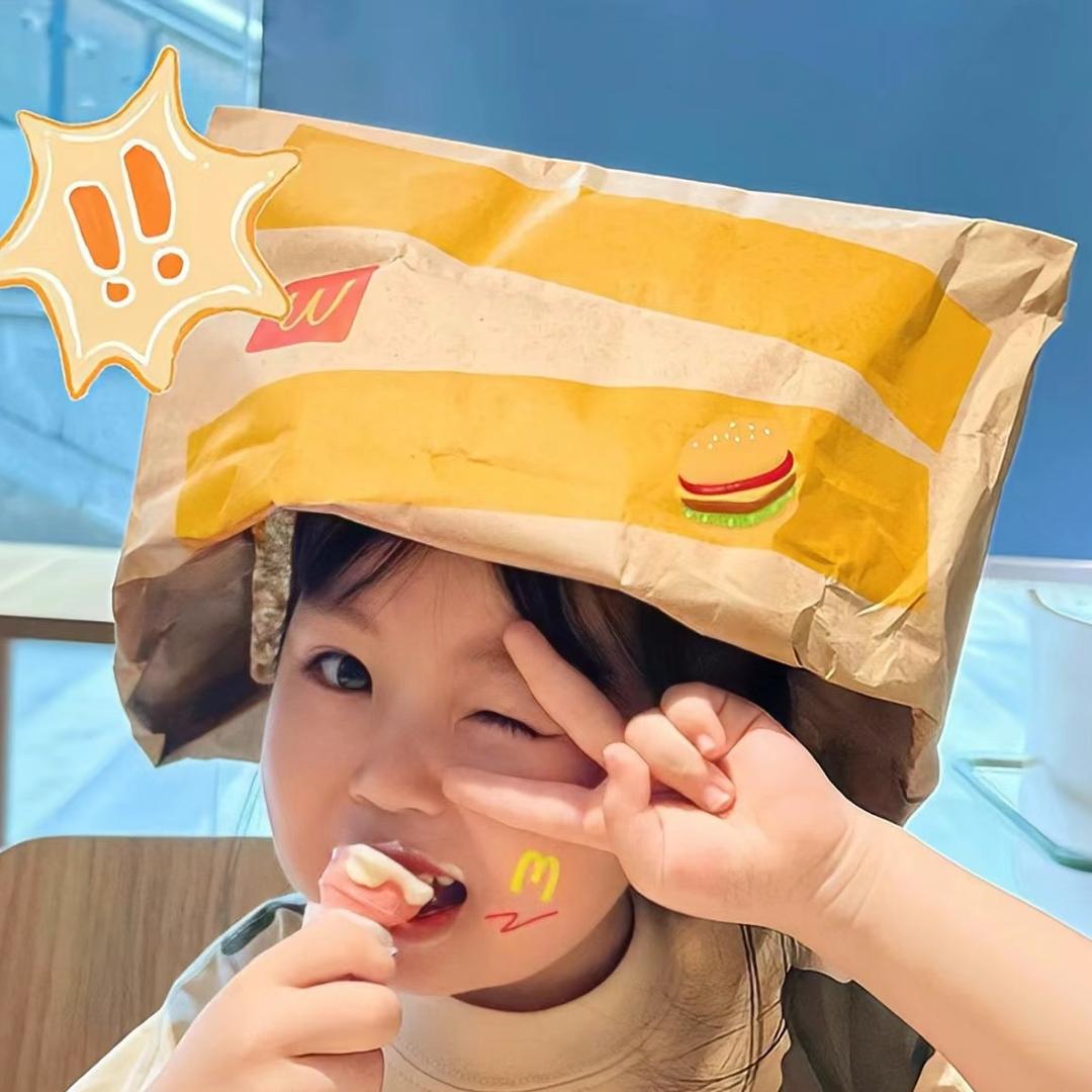 鑫鑫子
