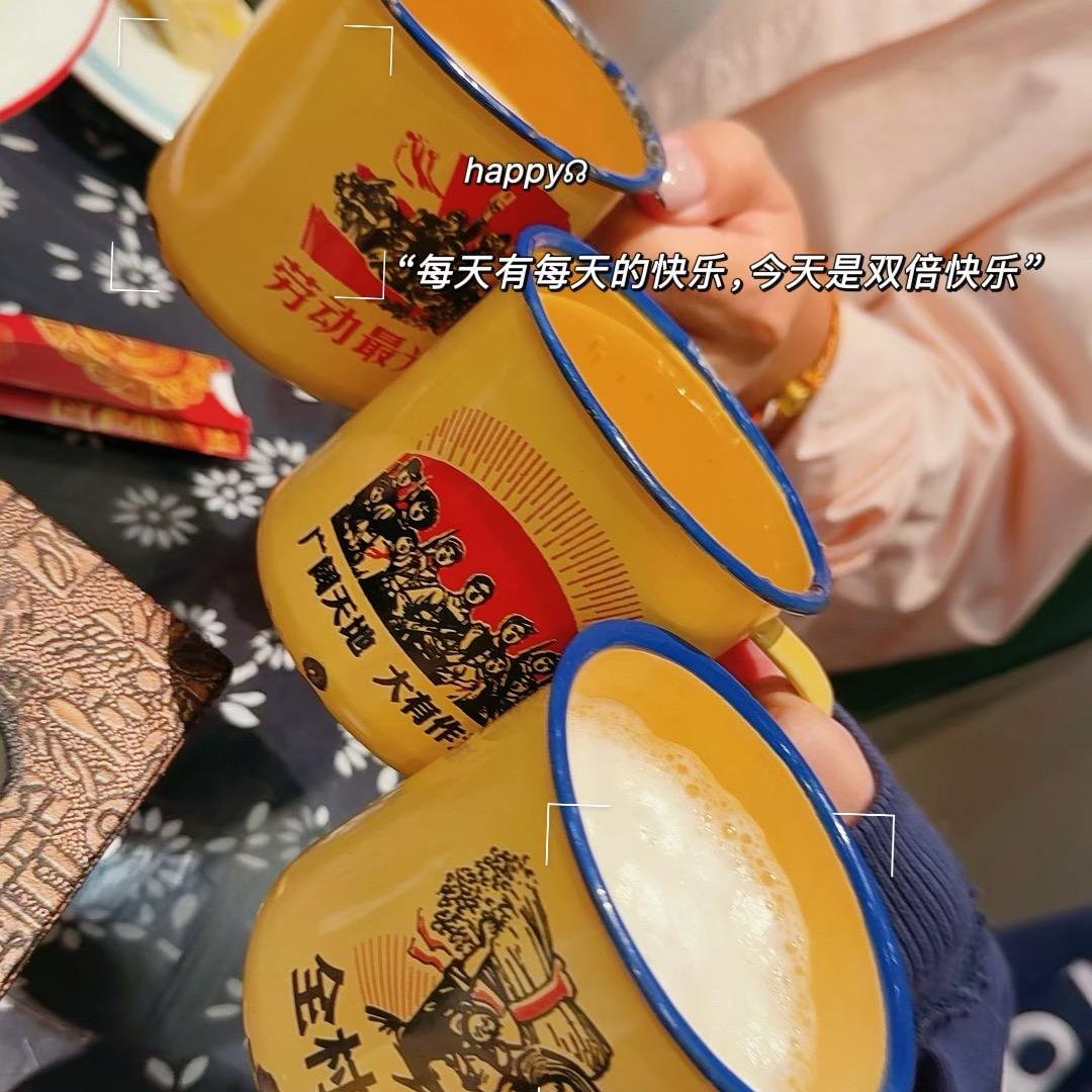 吃哎柴