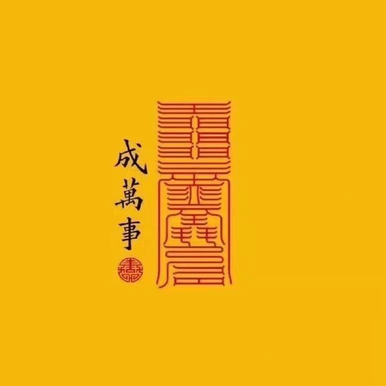 14紫韵聆风🌸
