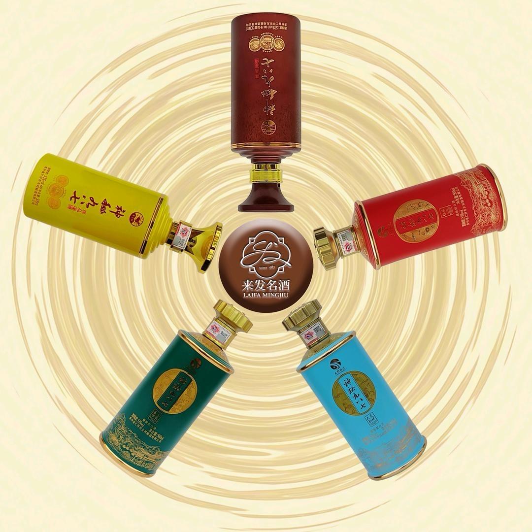 惠州市来发实业有限公司