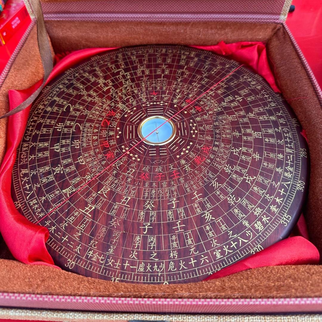 聚缘阁＾_＾
