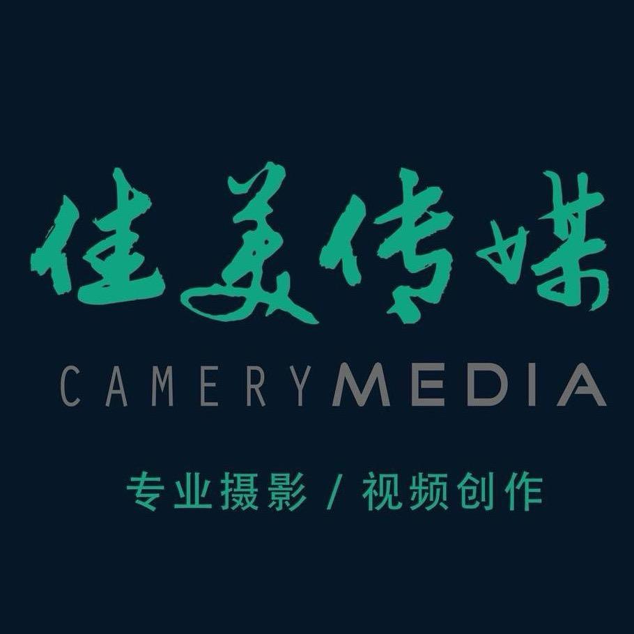 摄影狮曾先森