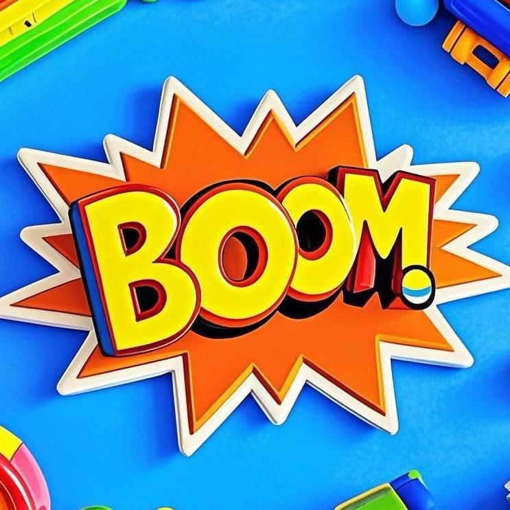 BOOM玩具