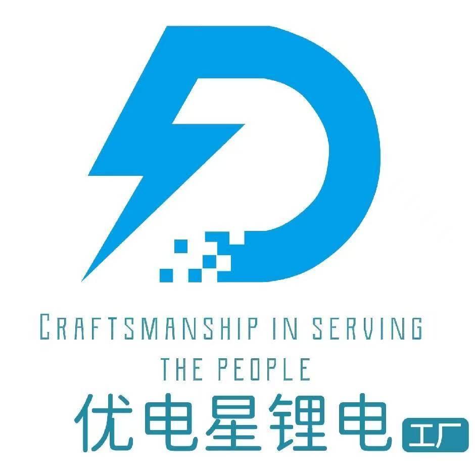 优电星新能源小霞