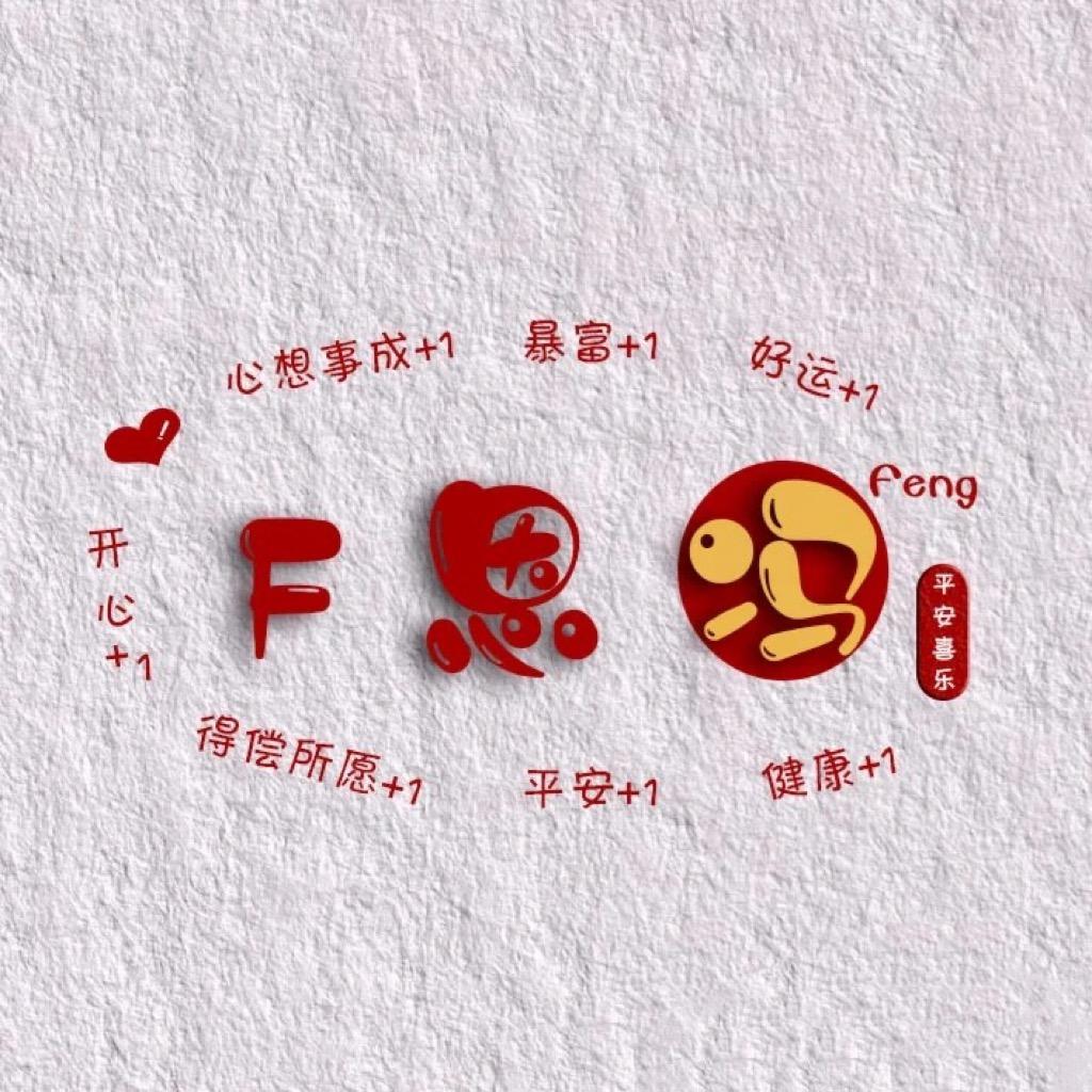 Miss.F