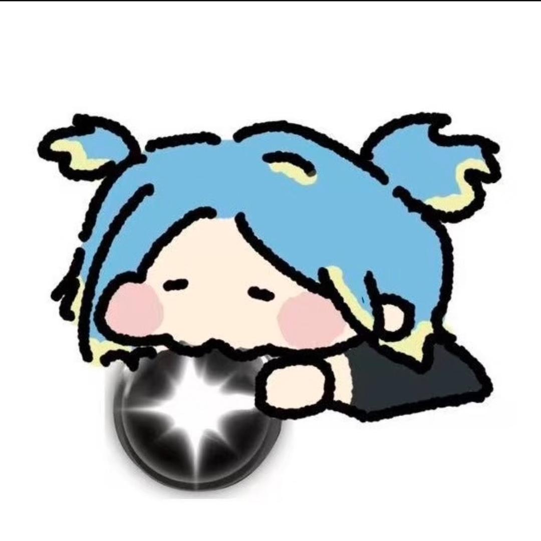 忧郁的酸酸酱～