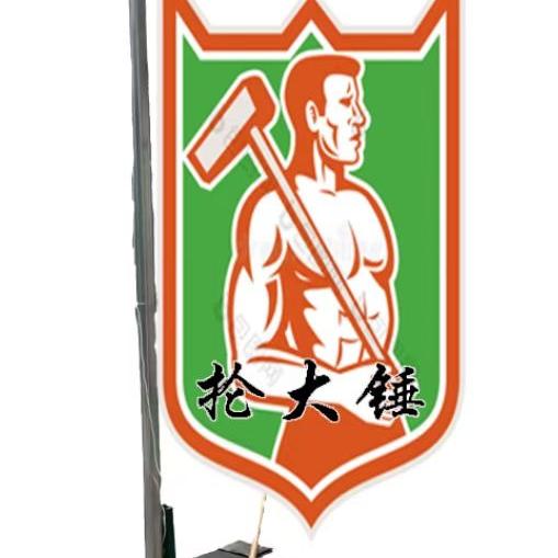 涵力德商贸