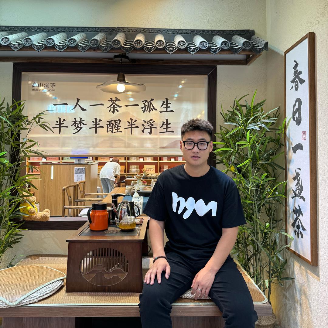 @文洋老弟