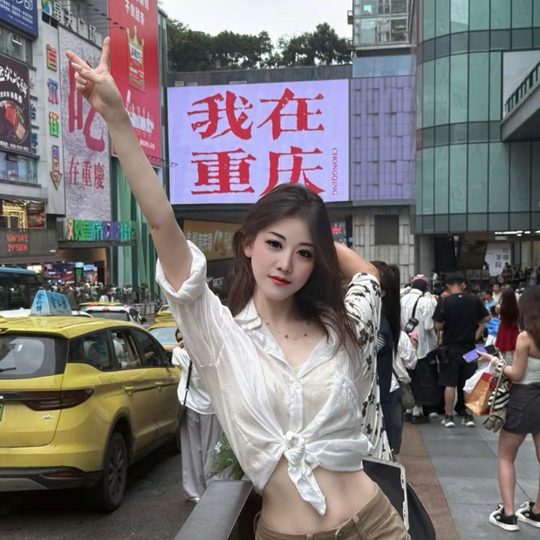 雲归.
