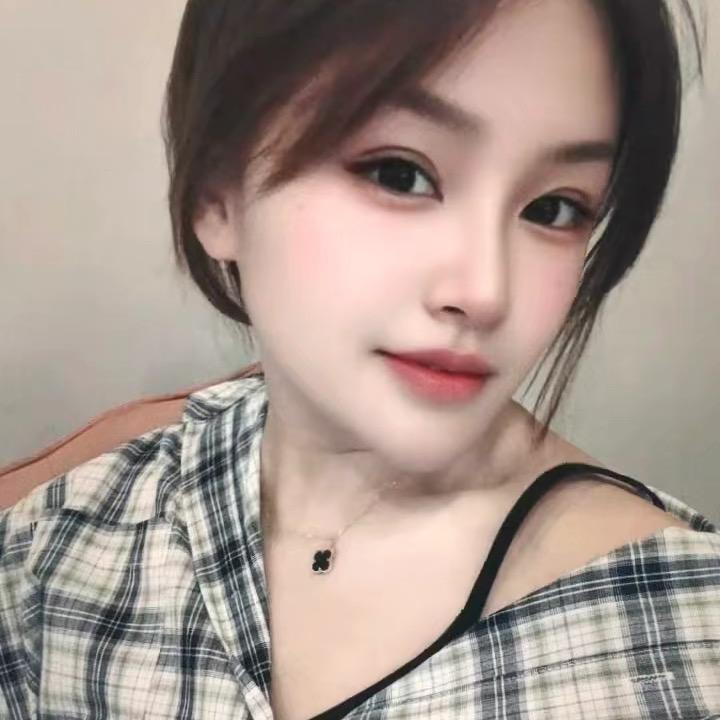 @丫头