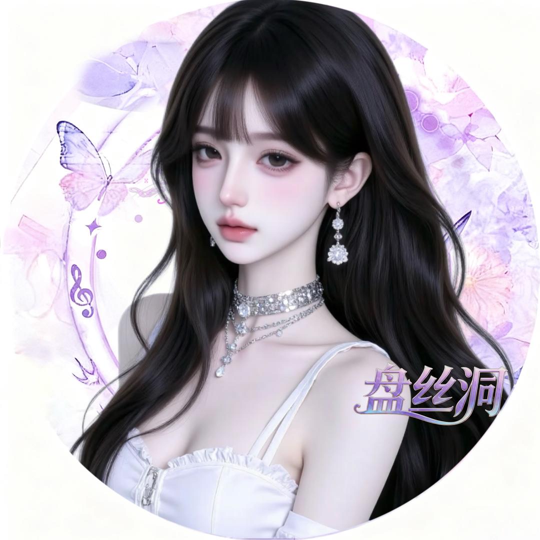 馨馨❤️