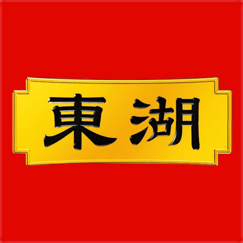 東湖调味品旗舰店