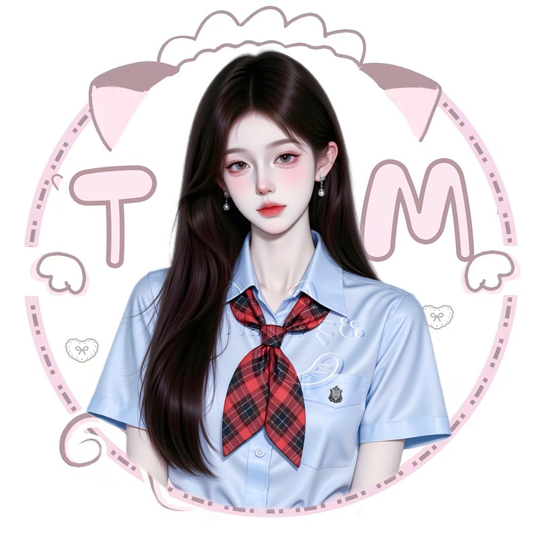 木兮🦋