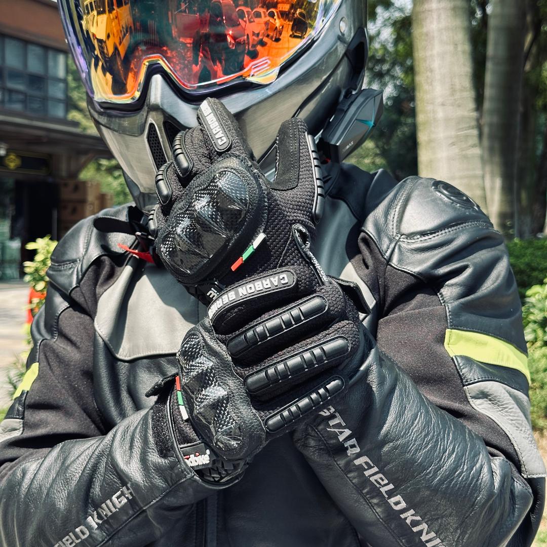 星辰机车装备福利专场