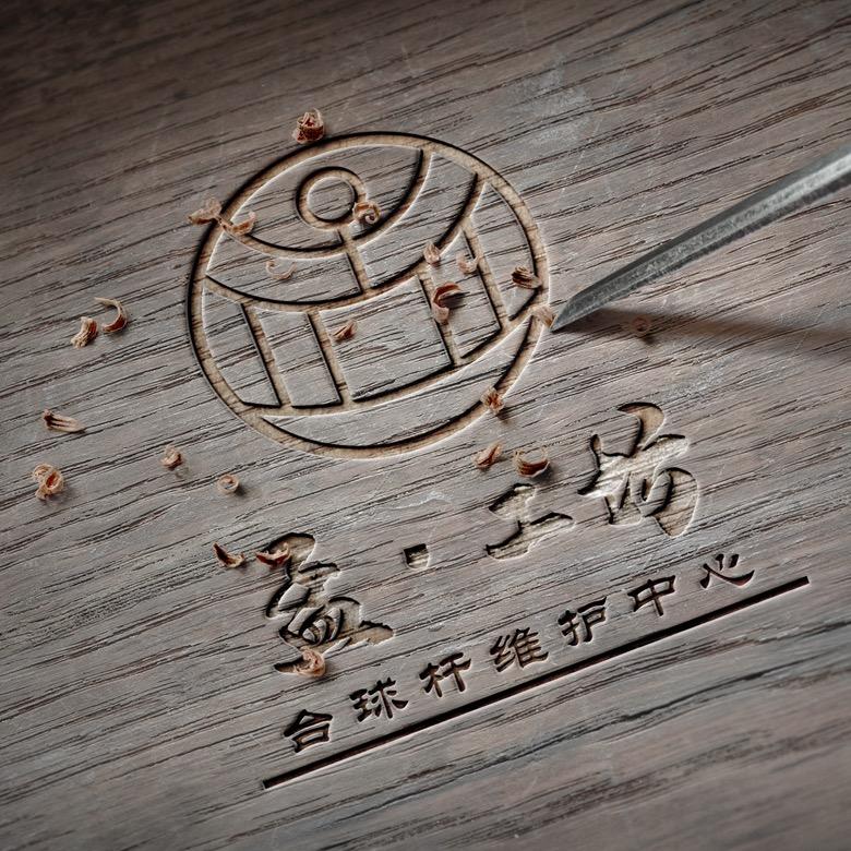 戴隐形眼镜的斯文败类