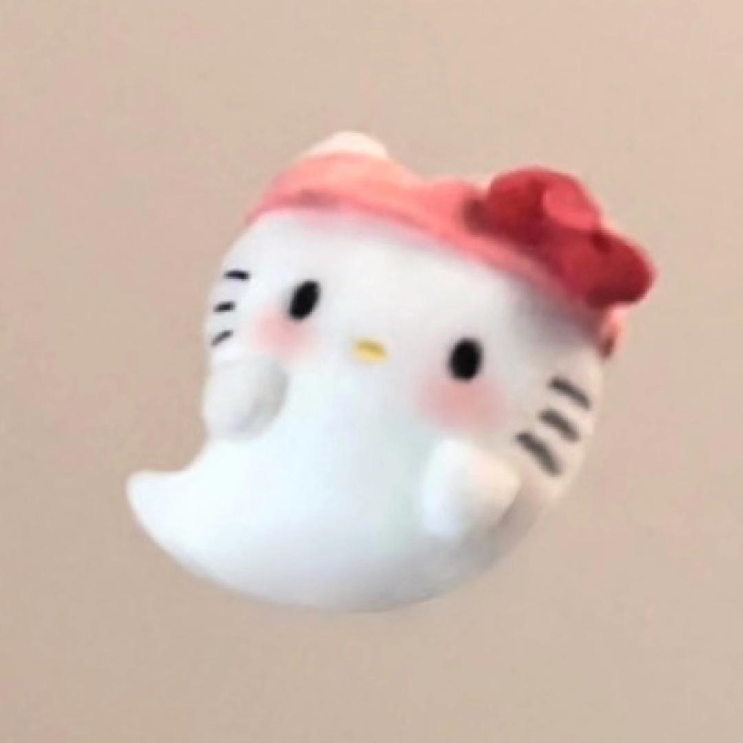 哀池花椒
