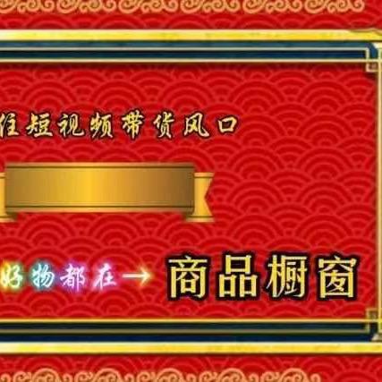 若水