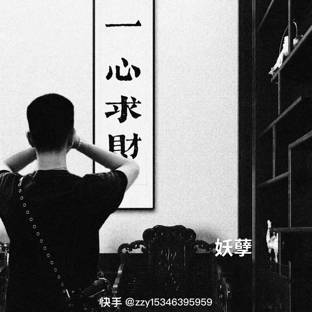小阿飞