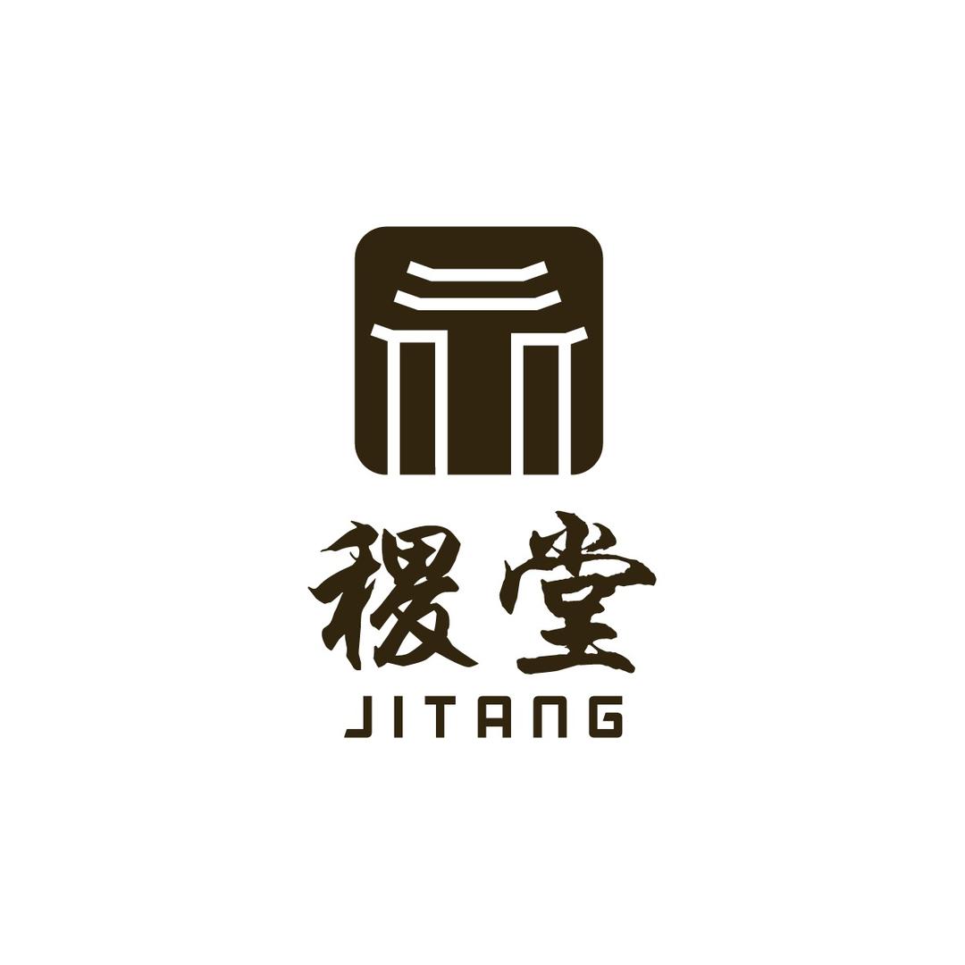 稷堂茶文化