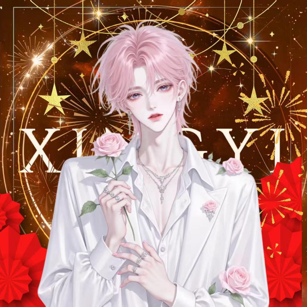 云集🥂