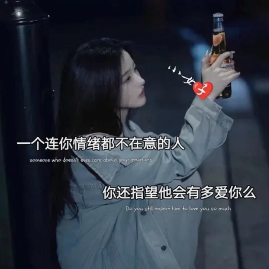小伍