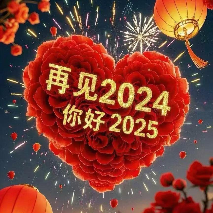 欣选优品汇