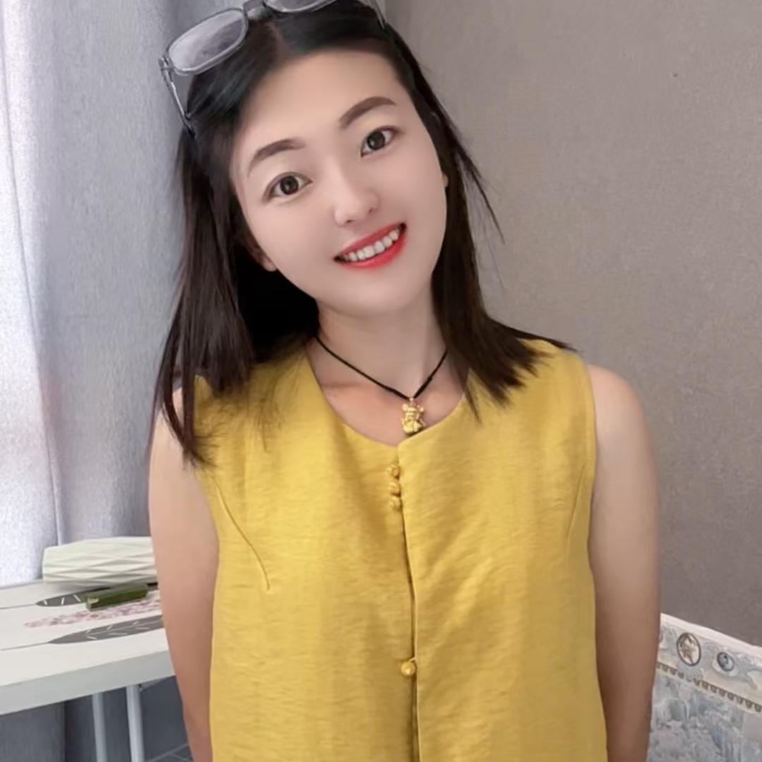 一身温柔
