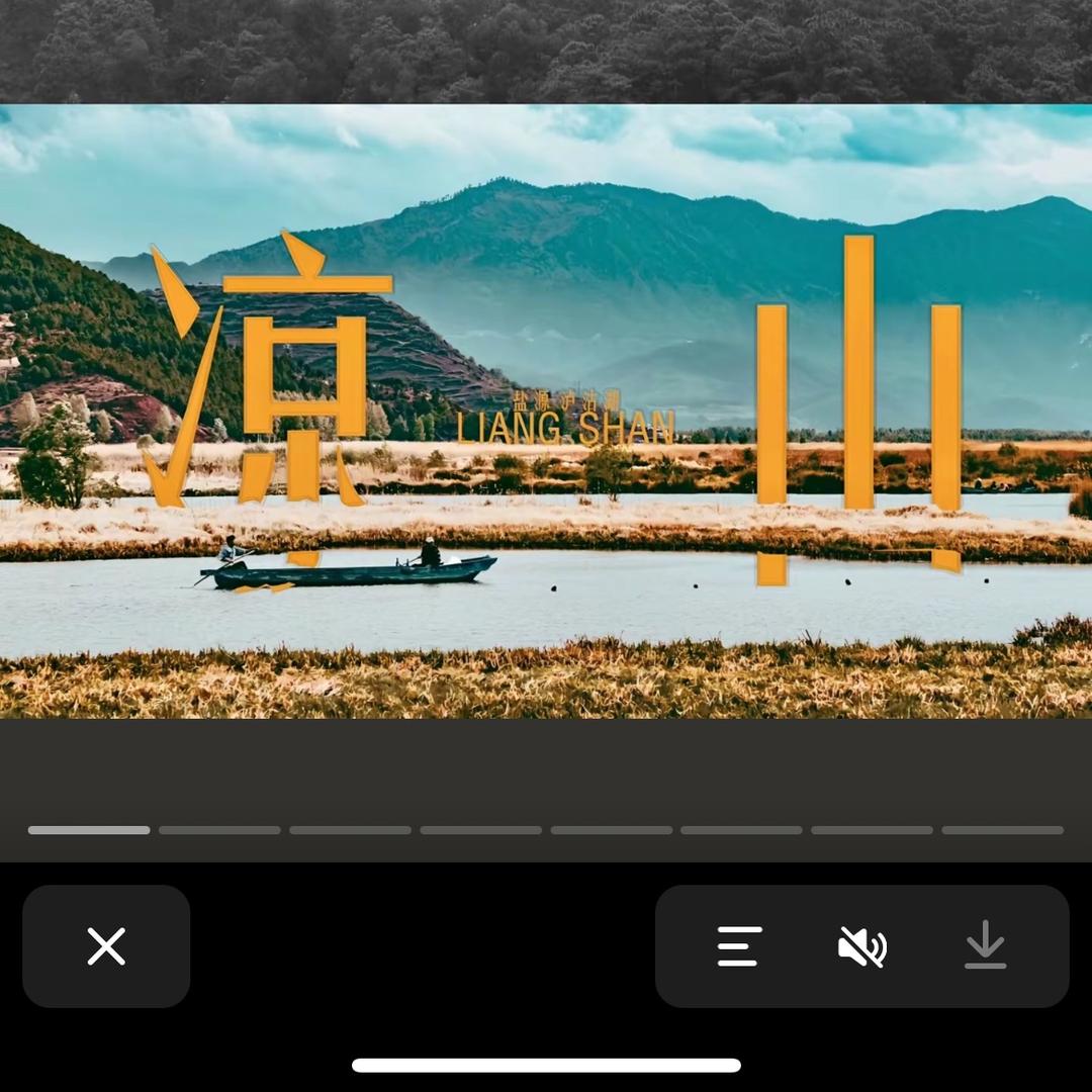 未来也来