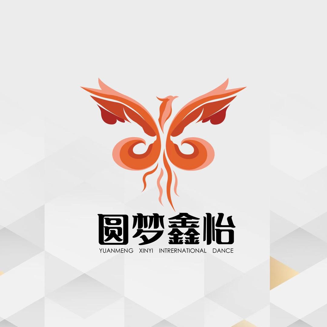南京圆梦鑫怡舞蹈（26 届艺考生招生中）