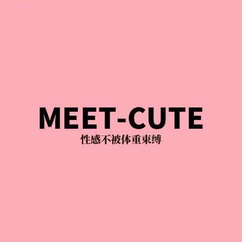 MEET CUTE轻奢大码定制