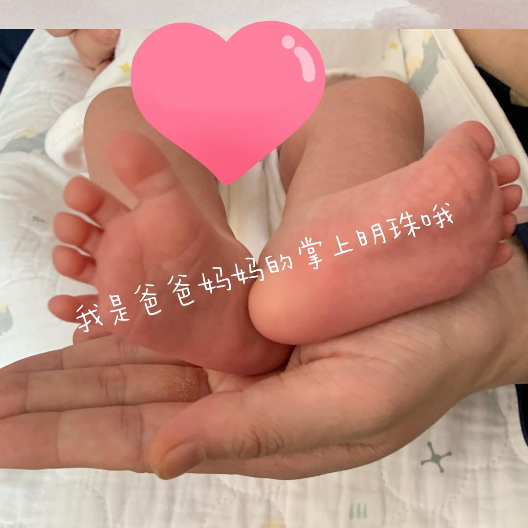 思钱想瘦👨‍👩‍👧