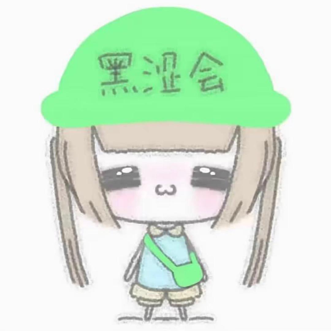 人穷脾气臭长的不尊还挨揍.