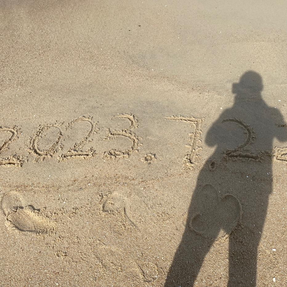 木易青见&滴啦啷当