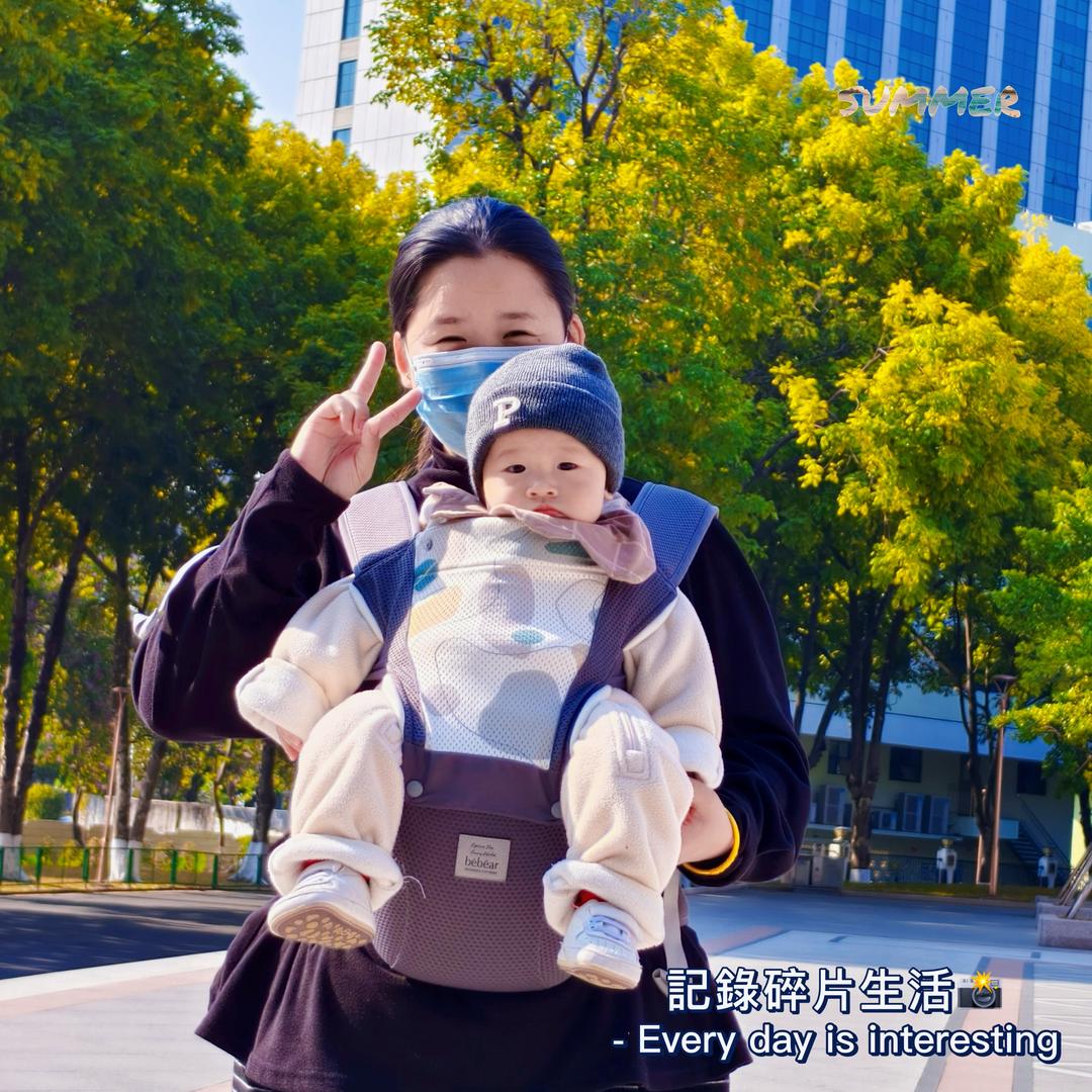 图图只会噗噗噗噗