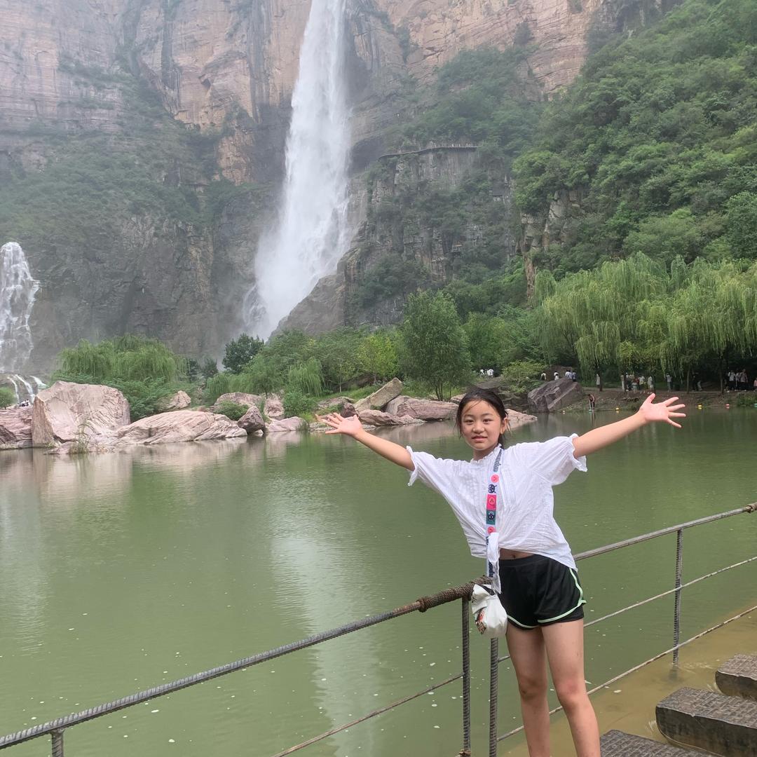 我就是我