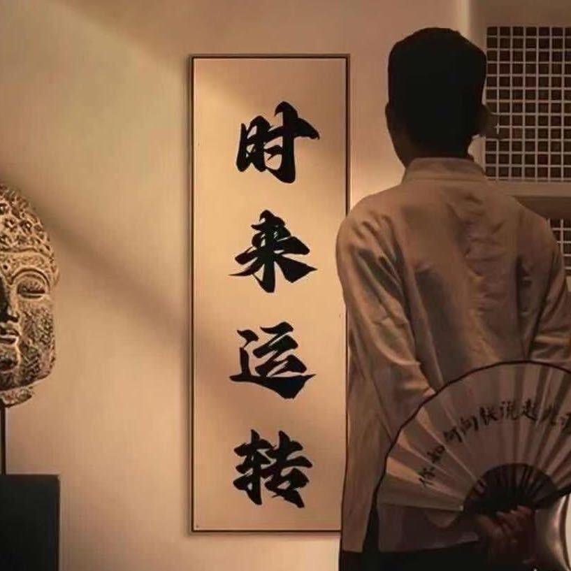 跃辰代写（原创 包售后）