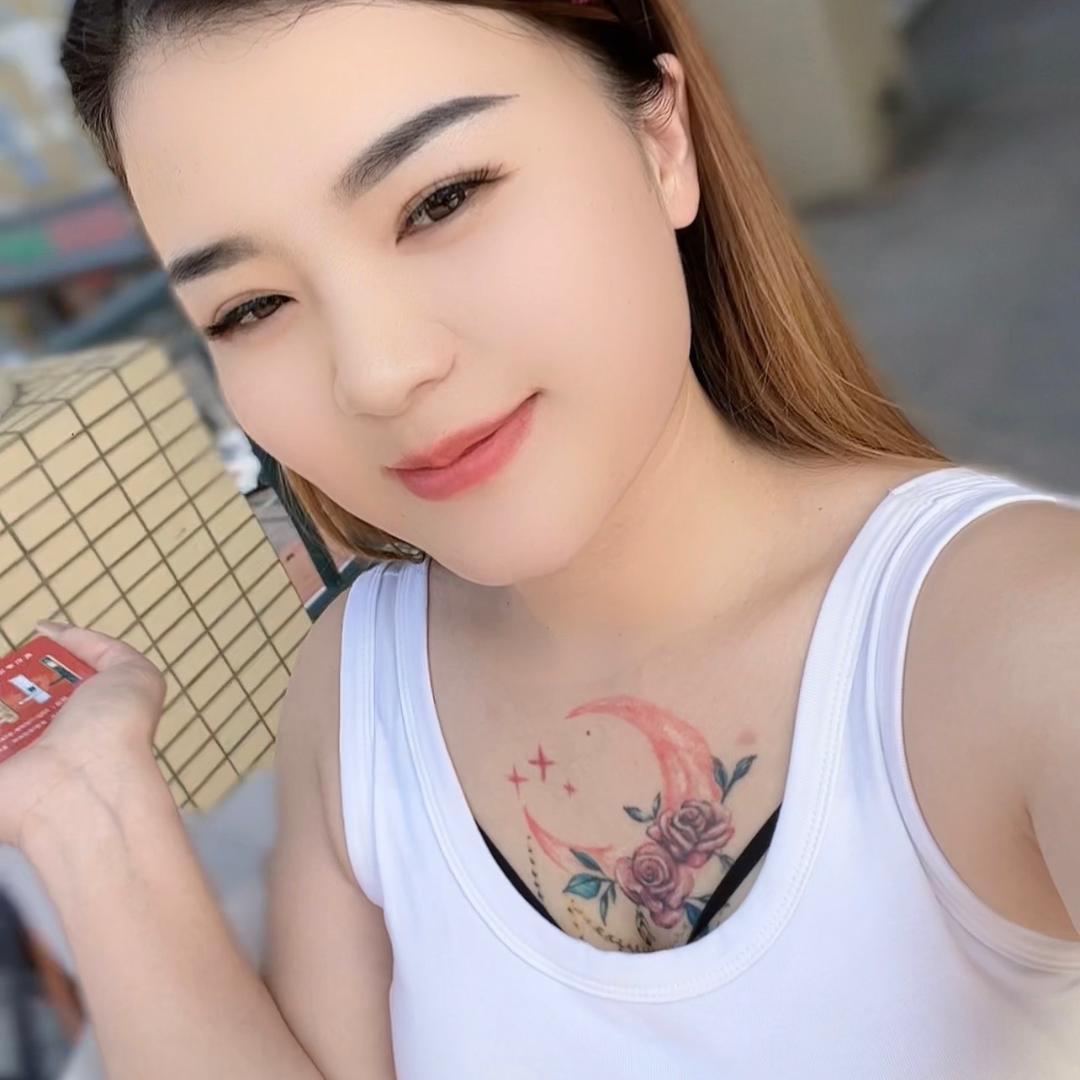 小七”