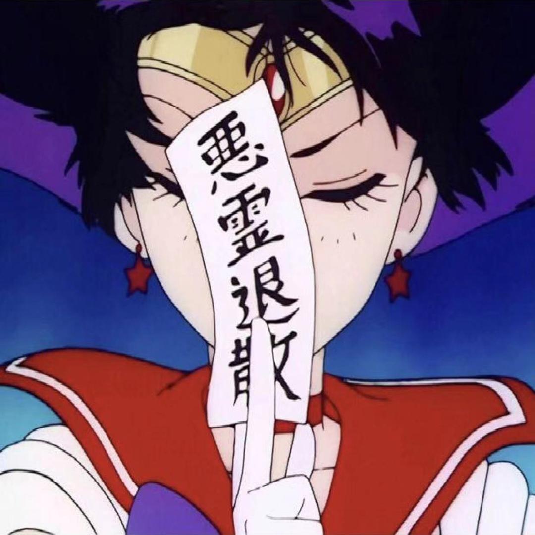 房爆蛮王（峡谷第一砍王）