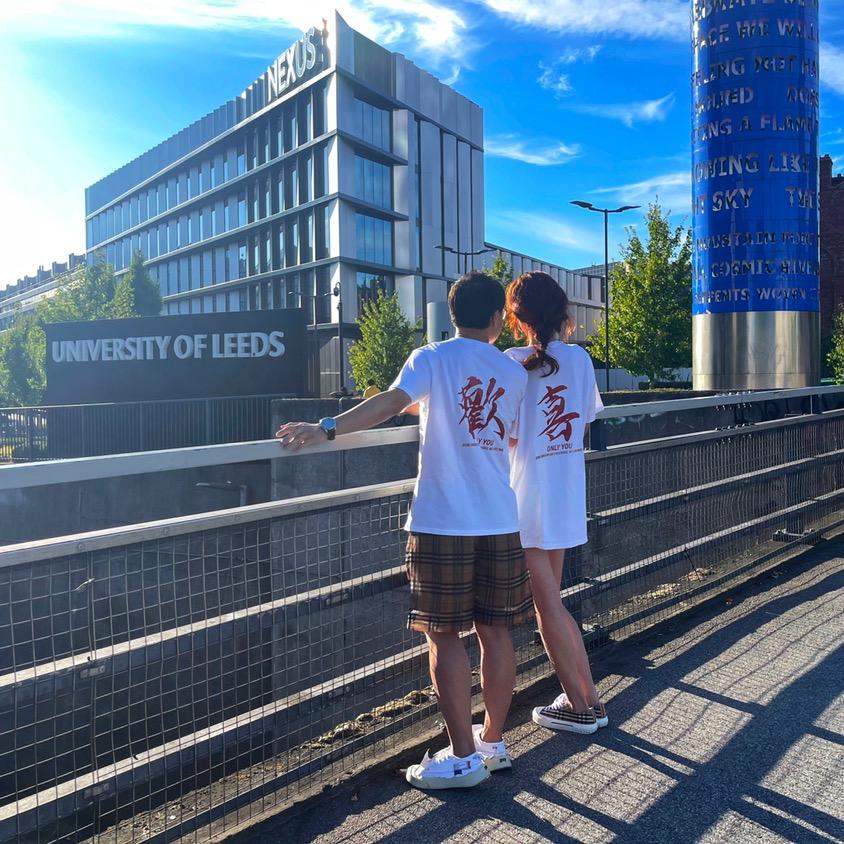 英国利兹-李斌斌（牛津站留学咨询）