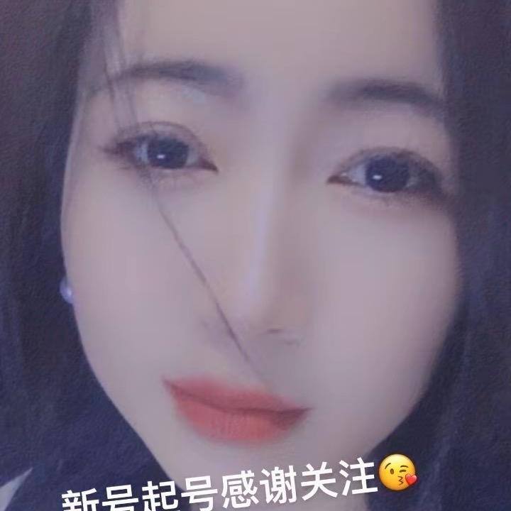 老娘们💋