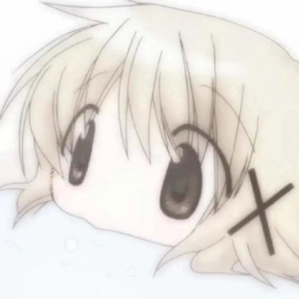 Viovo
